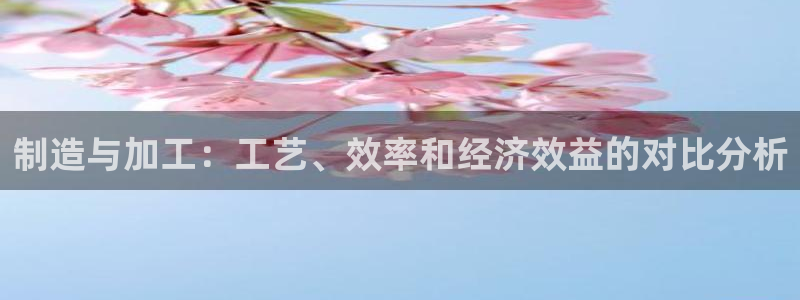 欧乐星城休闲娱乐