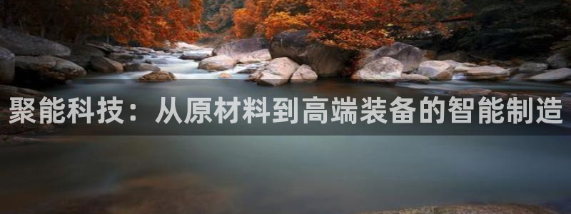 星欧娱乐官网客服电话