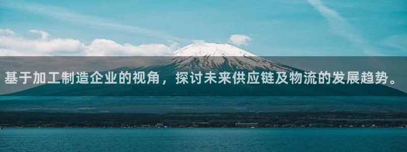 星娱乐online欧豪