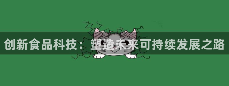 七星娱乐欧尼酱