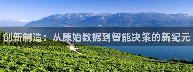 星欧娱乐扣钱是客服电话