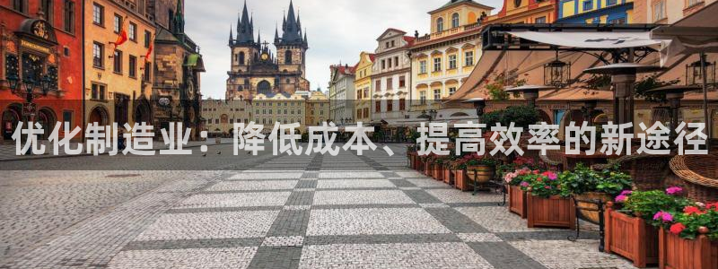 星欧娱乐老版本下载